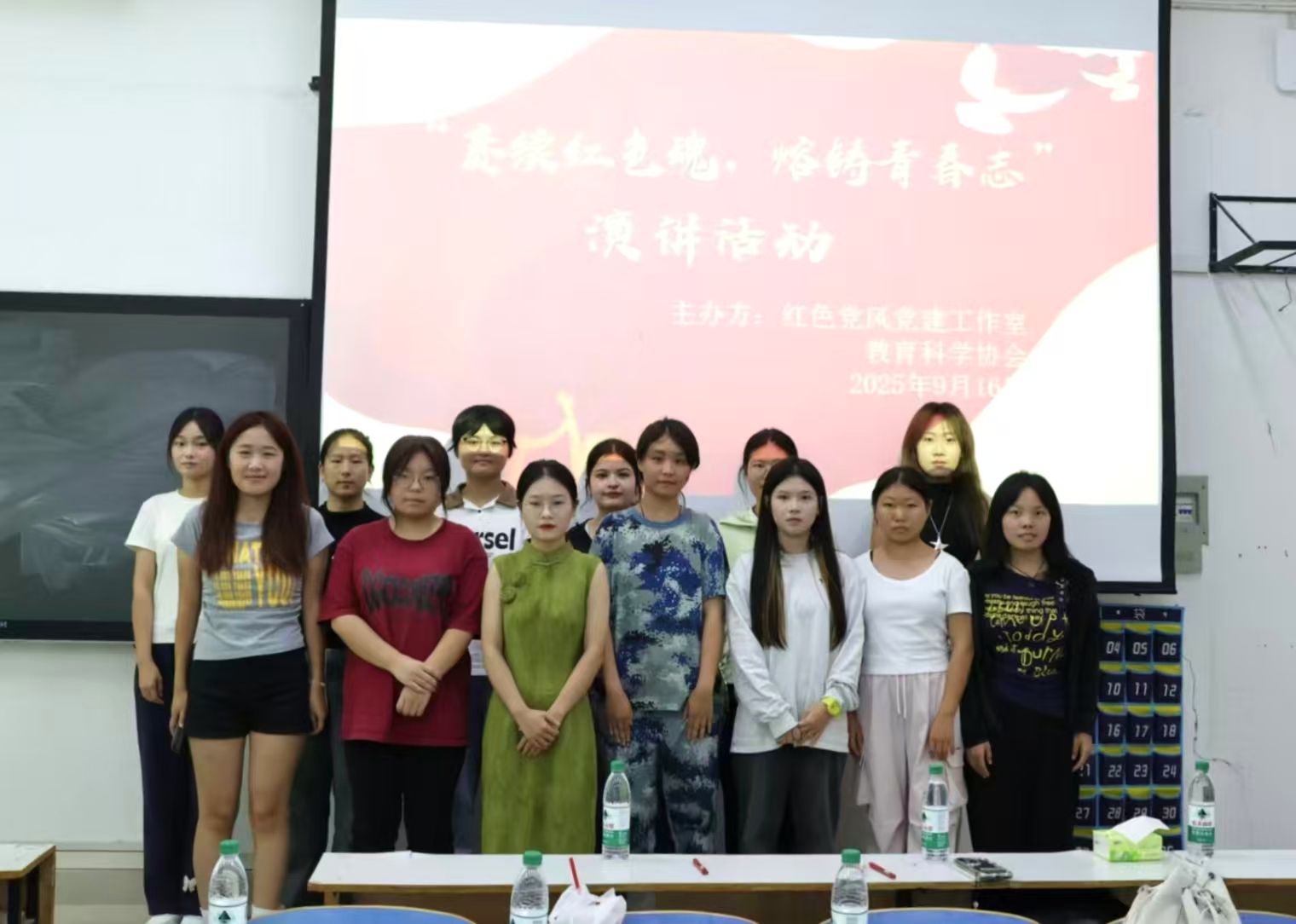 betway唯一官网举办“赓续红色魂，熔铸青...